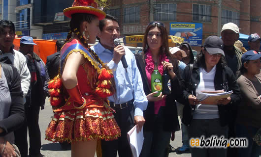 Entrada Universitaria UPEA 2011: Cobertura de Canal 57 CVC El Alto