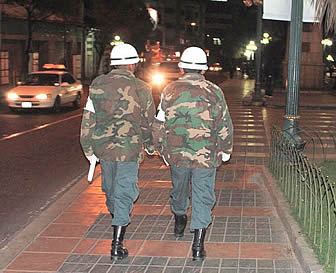 Fuerzas Armadas de Bolivia en seguridad ciudadana