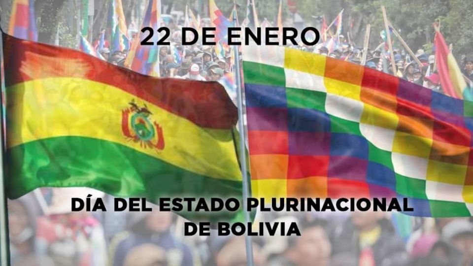 Feriado por el Día del Estado Plurinacional de Bolivia.