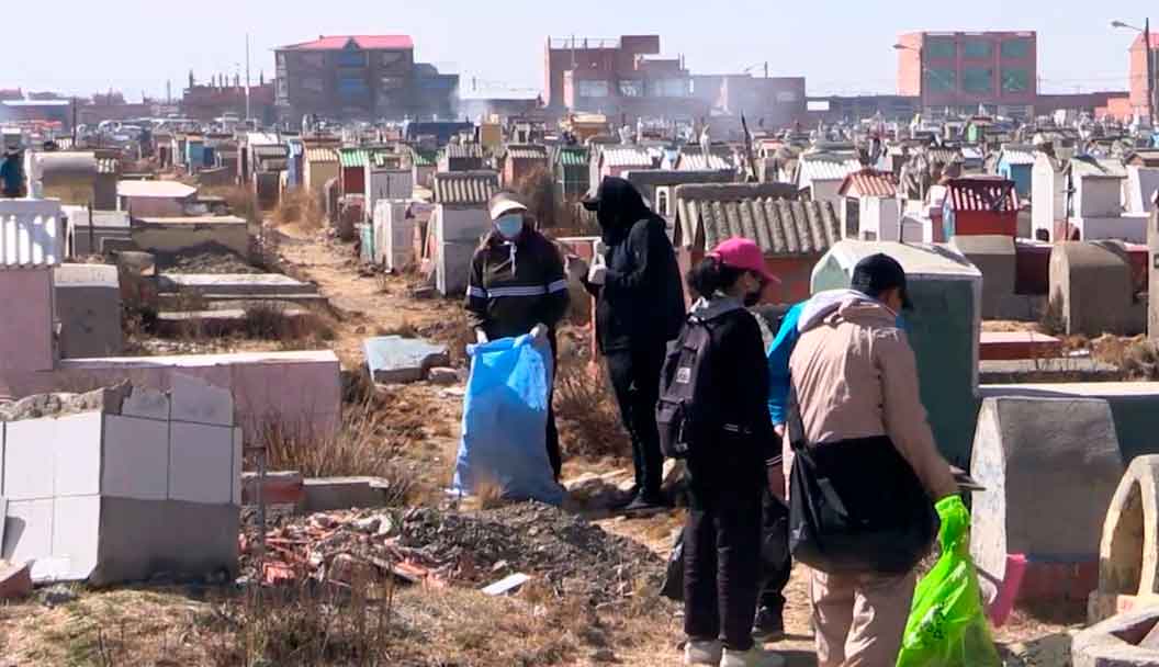 Cementerio Municipal de El Alto, Mercedario 