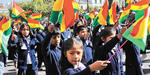 Rinden homenajes por Día de la Bandera boliviana