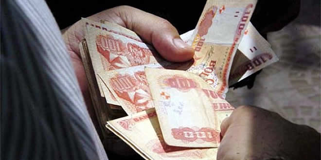 Salario Mínimo Nacional en Bolivia sube a Bs 1.656