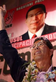 Michiaki Nagatani, diputado y candidato vicepresidencial de la alianza Movimiento de Unidad Social Patriótica (Muspa)-Movimiento Nacionalista Revolucionario (MNR).