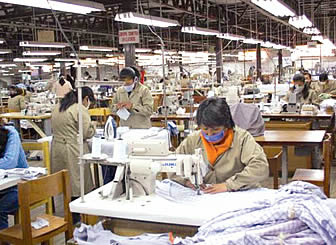 América Textil (Ametex)