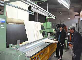 Empresa Pública Nacional Textil (Enatex)