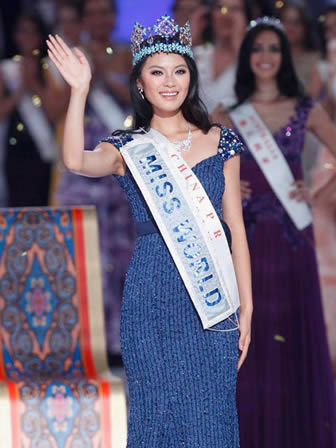 Wen Xiayu, Miss Mundo 2012