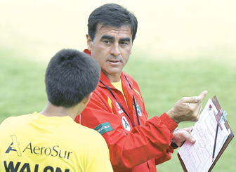 Gustavo Quinteros renunció a la Selección boliviana