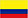 Copa América Argentina 2011
