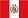 Copa América Argentina 2011