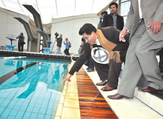 Piscina de Alto Obrajes