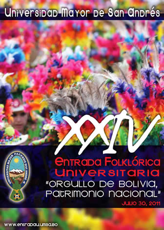 Afiche de la 24ª Entrada Universitaria 2011.