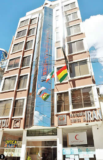 Hospital Iraní en El Alto