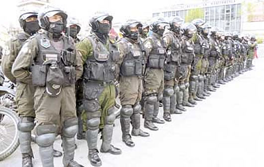 Grupos de élite de la Policía boliviana Grupos de élite de la Policía boliviana