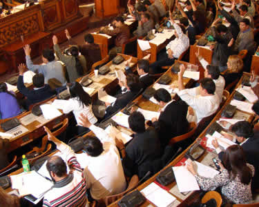 Asamblea boliviana aprueba declaración de respaldo al Gobierno ecuatoriano