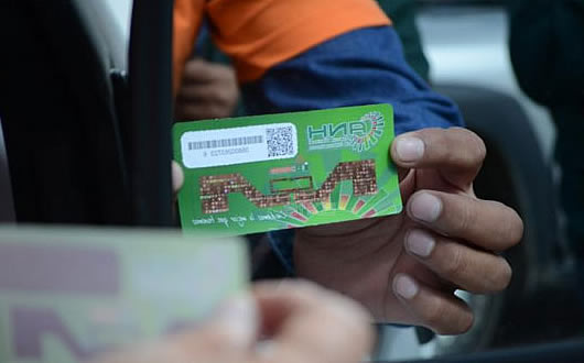 Sistema Boliviano de Autoidentificación y Control de Combustibles (B-Sisa)