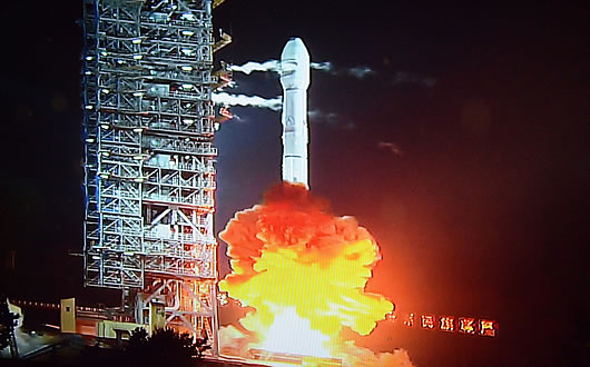 Lanzamiento del primer satélite boliviano, Túpac Katari