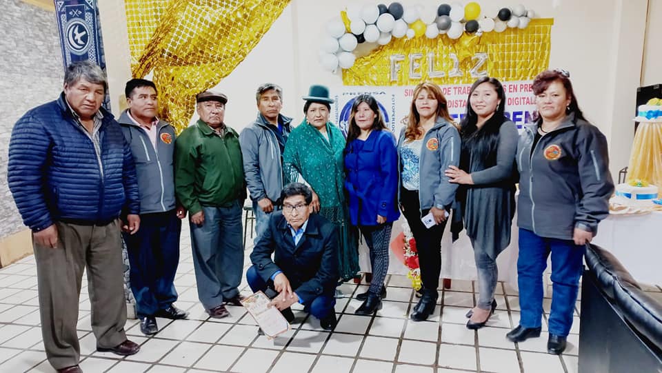 Dirigentes de la FSTPEA y COR entregaron reconocimientos al actual Directorio del SINTRAPREN Dirigentes de la FSTPEA y COR entregaron reconocimientos al actual Directorio del SINTRAPREN