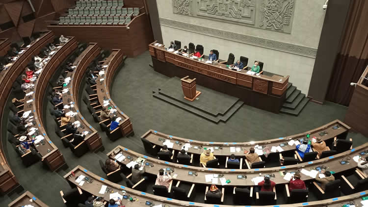 La Cámara de Diputados de Bolivia.