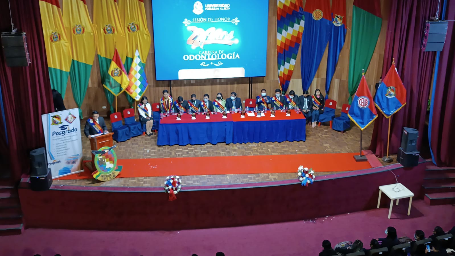 El Rector Condori recordó los orígenes de la Carrera y animó a los presentes a ser personas con altos valores éticos El Rector Condori recordó los orígenes de la Carrera y animó a los presentes a ser personas con altos valores éticos