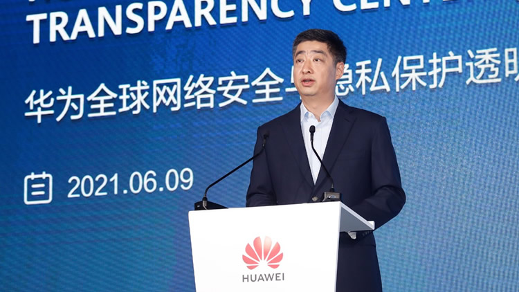 Ken Hu, Presidente rotatorio de Huawei. Ken Hu, Presidente rotatorio de Huawei.