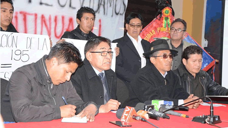 Comité de movilización de la Universidad Pública de El Alto - UPEA