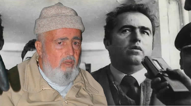 Luis Arce Gómez, exministro del Interior durante el gobierno del dictador Luis García Meza. Luis Arce Gómez, exministro del Interior durante el gobierno del dictador Luis García Meza.