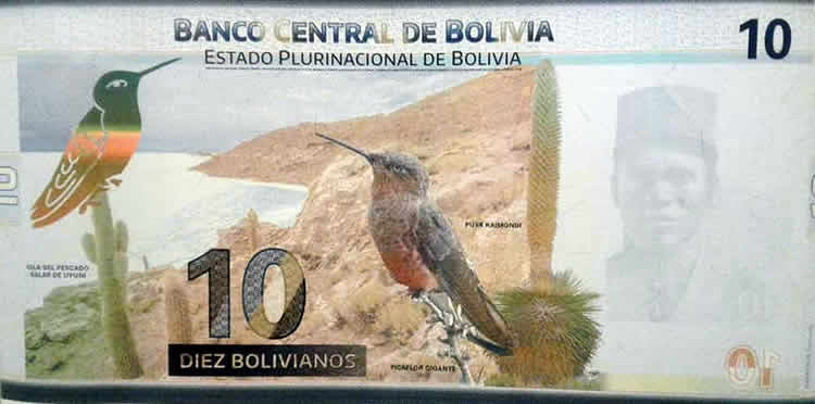 Nuevo billete de 10 bolivianos, cara posterior Nuevo billete de 10 bolivianos, cara posterior