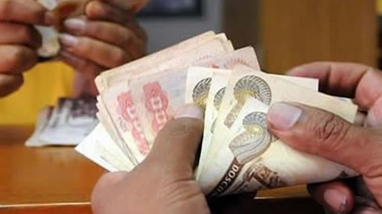 Andecop definirá incremento de las pensiones escolares. Andecop definirá incremento de las pensiones escolares.