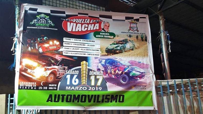 Los organizadores quieren que la gente de El Alto asista y disfrute la maravillosa competencia automovilística Los organizadores quieren que la gente de El Alto asista y disfrute la maravillosa competencia automovilística