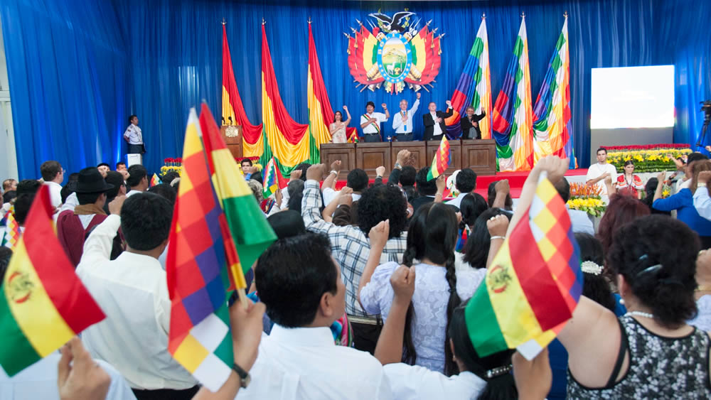 Sesion de Honor de la Asamblea Legislativa Plurinacional el 2015 en Trinidad, Beni.