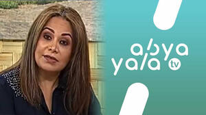 Revelan que el canal Abya Yala recibió 