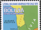 ECOBOL lanza sello conmemorativo