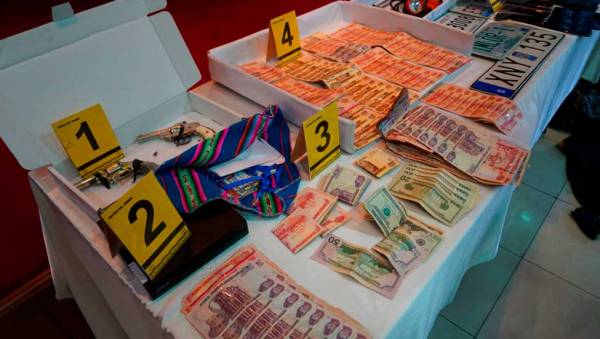 Felcc de El Alto desbara banda delincuencial que robó Bs 240.000 a adultos mayores