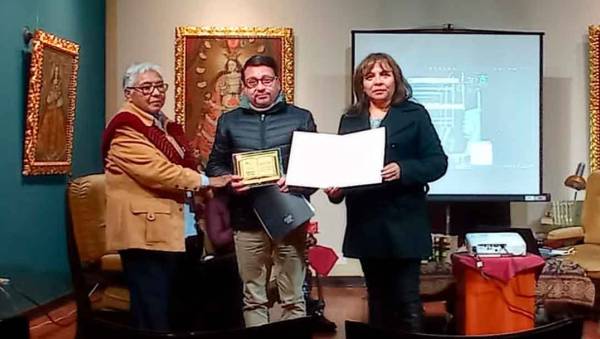 Galardonan a la Casa Nacional de Moneda como “Biblioteca del Año” 