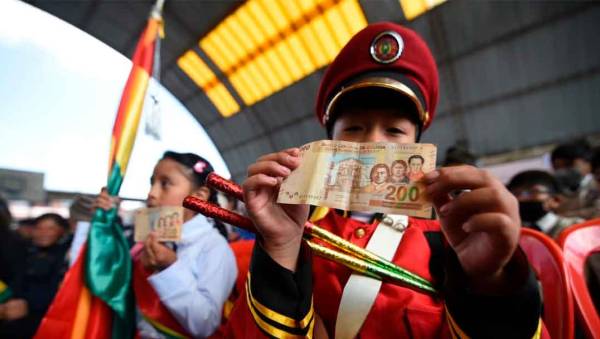 Amplían hasta el sábado 9 de diciembre el pago del Bono Juancito Pinto 