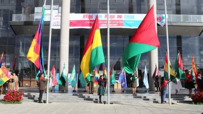 Inicia el mes aniversario de El Alto con iza de la bandera y agenda de actividades