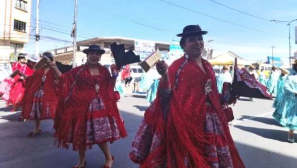 Preentrada de la Virgen del Carmen movió Bs. 2 millones