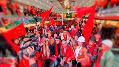 Unión Por el Cambio entra en la carrera electoral de La Paz, para las subnacionales 2026