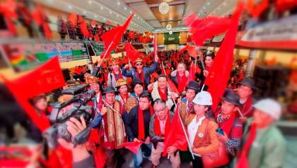 Unión Por el Cambio entra en la carrera electoral de La Paz, para las subnacionales 2026